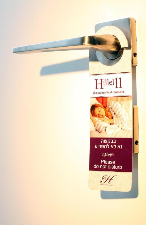 Hillel 11 Hotel Jerusalem Ngoại thất bức ảnh