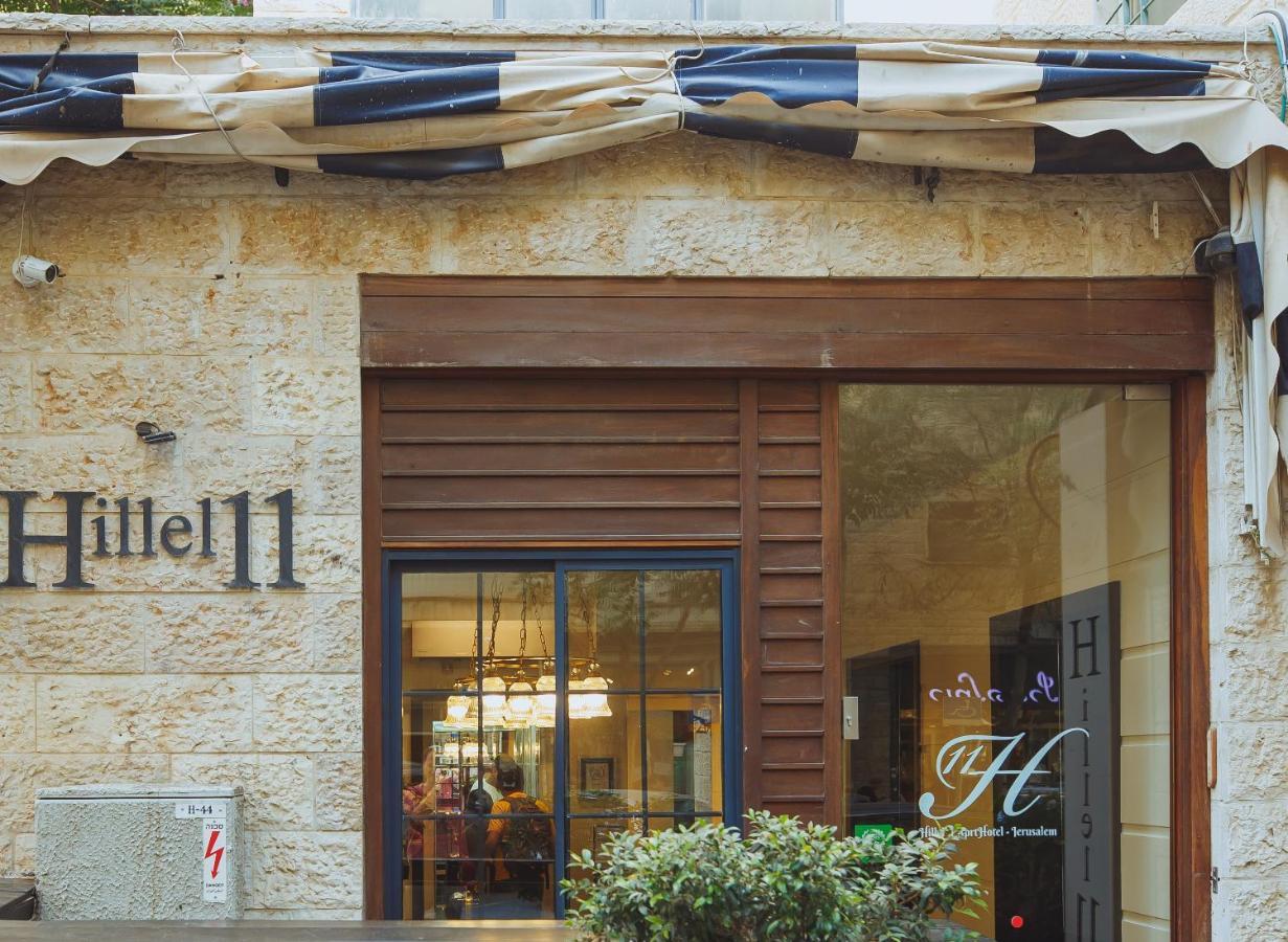 Hillel 11 Hotel Jerusalem Ngoại thất bức ảnh