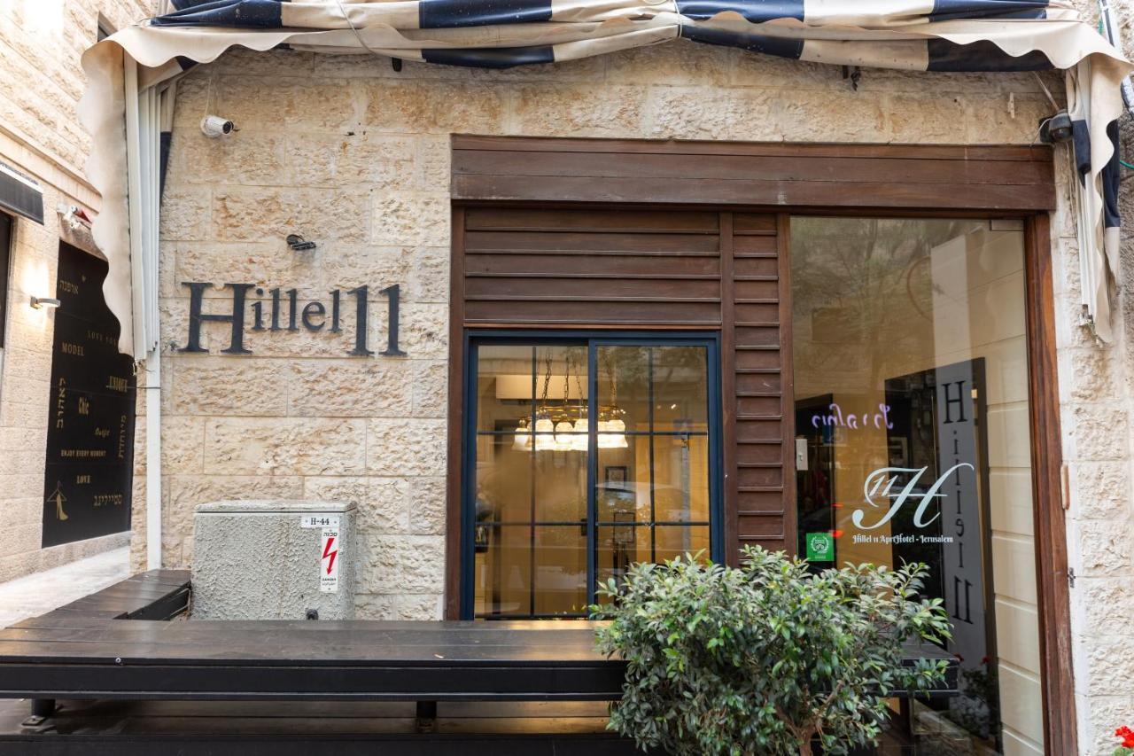 Hillel 11 Hotel Jerusalem Ngoại thất bức ảnh